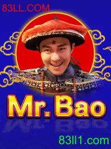 O Fascinante Mundo de MrBao